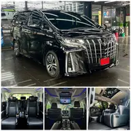 🚗 รถรับส่งสนามบิน